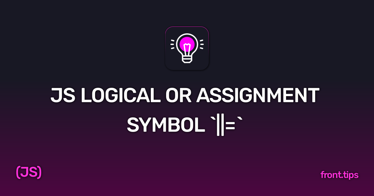 javascript assignment symbol