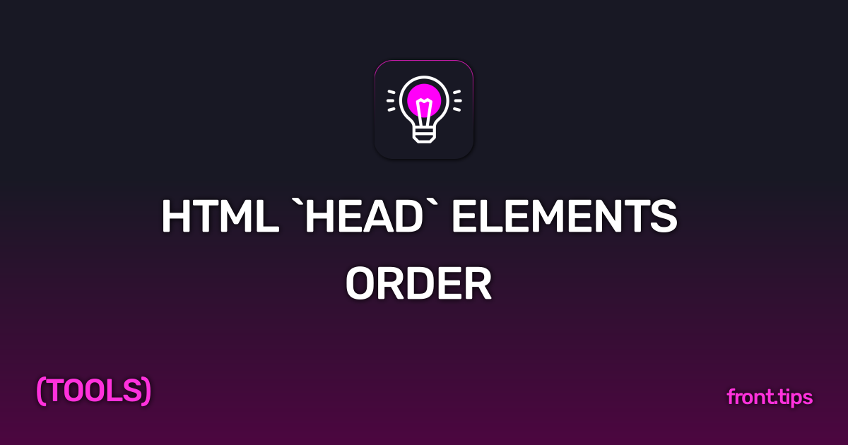 html head elements order